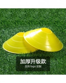 Thickened yellow - Outdoor...