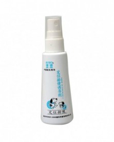 60ml - 60ML Effective Pet...