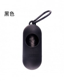 black-Pet Cat Dog Poop Bag...