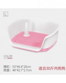 53x46.4x20cm-04-Plastic Pet...