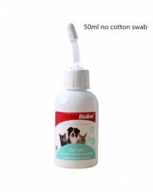 50ml no cotton swab-New Cat...