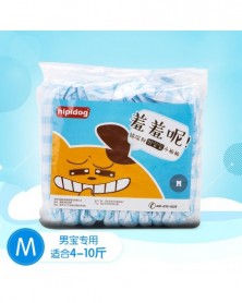 M men-10PCS/Bag Dog Diapers...