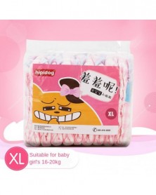 For Girl 16-20KG-Puppy...