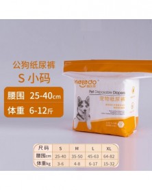 M size-Male-Pet Diapers...