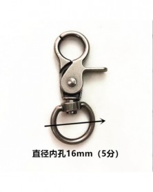 Dog Chain Collar Snap Hook...