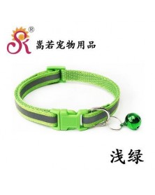 11-Color buckle reflective...