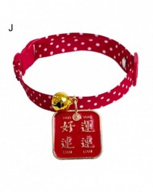 J-Beautiful Pet Collar...