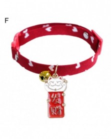 F-Puppy Collar Auspicious...