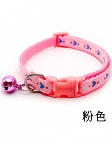 pink-Pet Collar Dog Leash...