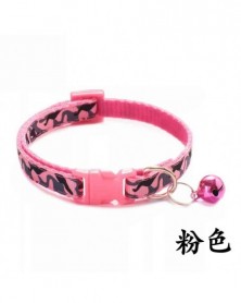 20-32cm-pink-2 Sizes Dog...