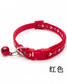 red-Pet Collar Dog Leash...