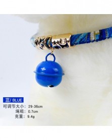 Blue-1PC Adjustable Cat...