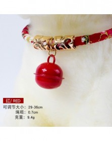 Red-1PC Adjustable Cat...