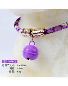 Purple-1PC Adjustable Cat...