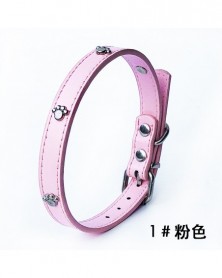 Pink - Small Pets Collar...