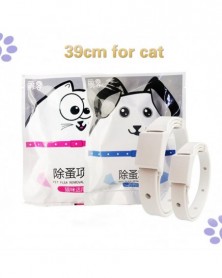 Cat - Pet Dog Cat Collar...