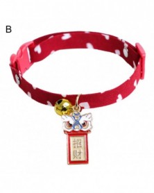 B - Puppy Collar Auspicious...